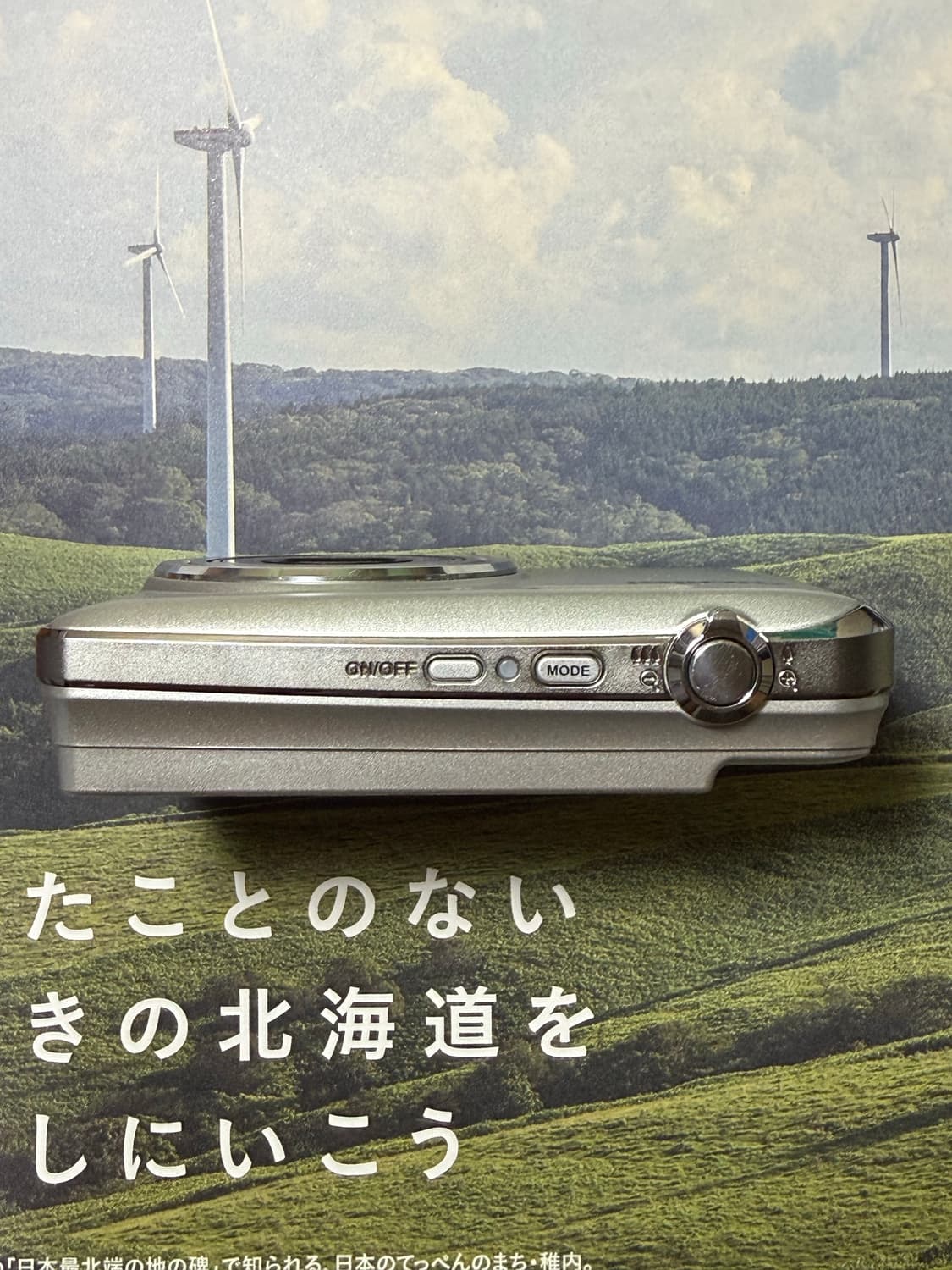 롤라이 Rollei flexline 250 독일 빈티지 디카  상품이미지3