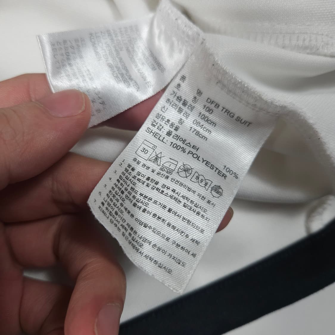 아디다스 독일 국대 져지 상품이미지7