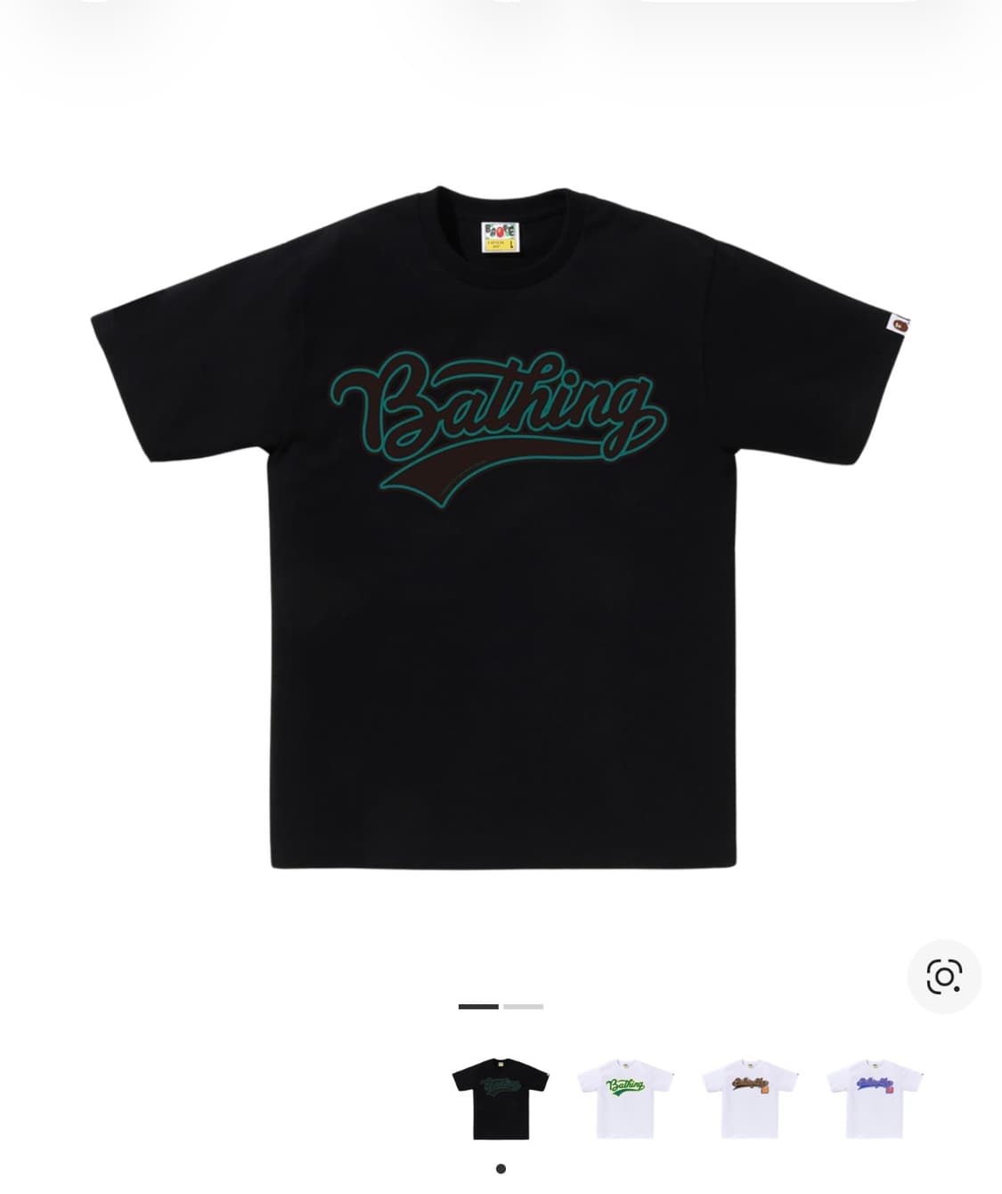 베이프 바시티 베이스볼로고 티셔츠 블랙 상품이미지1