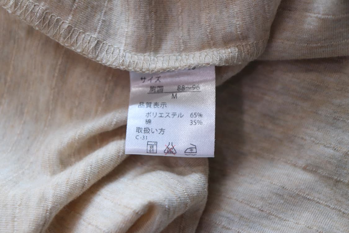 weatheroock 포켓 반팔티셔츠 M사이즈 상품이미지8