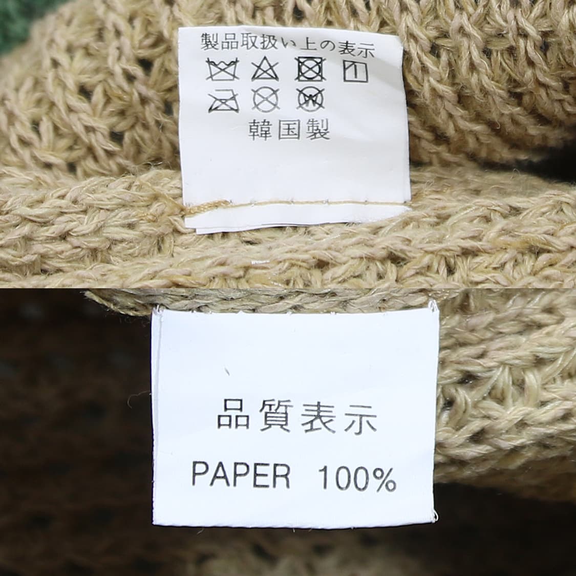 (착용컷) 크로쉐 버킷햇 상품이미지5