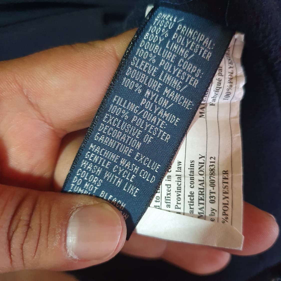 폴로 랄프로렌 점퍼 XXL 상품이미지4