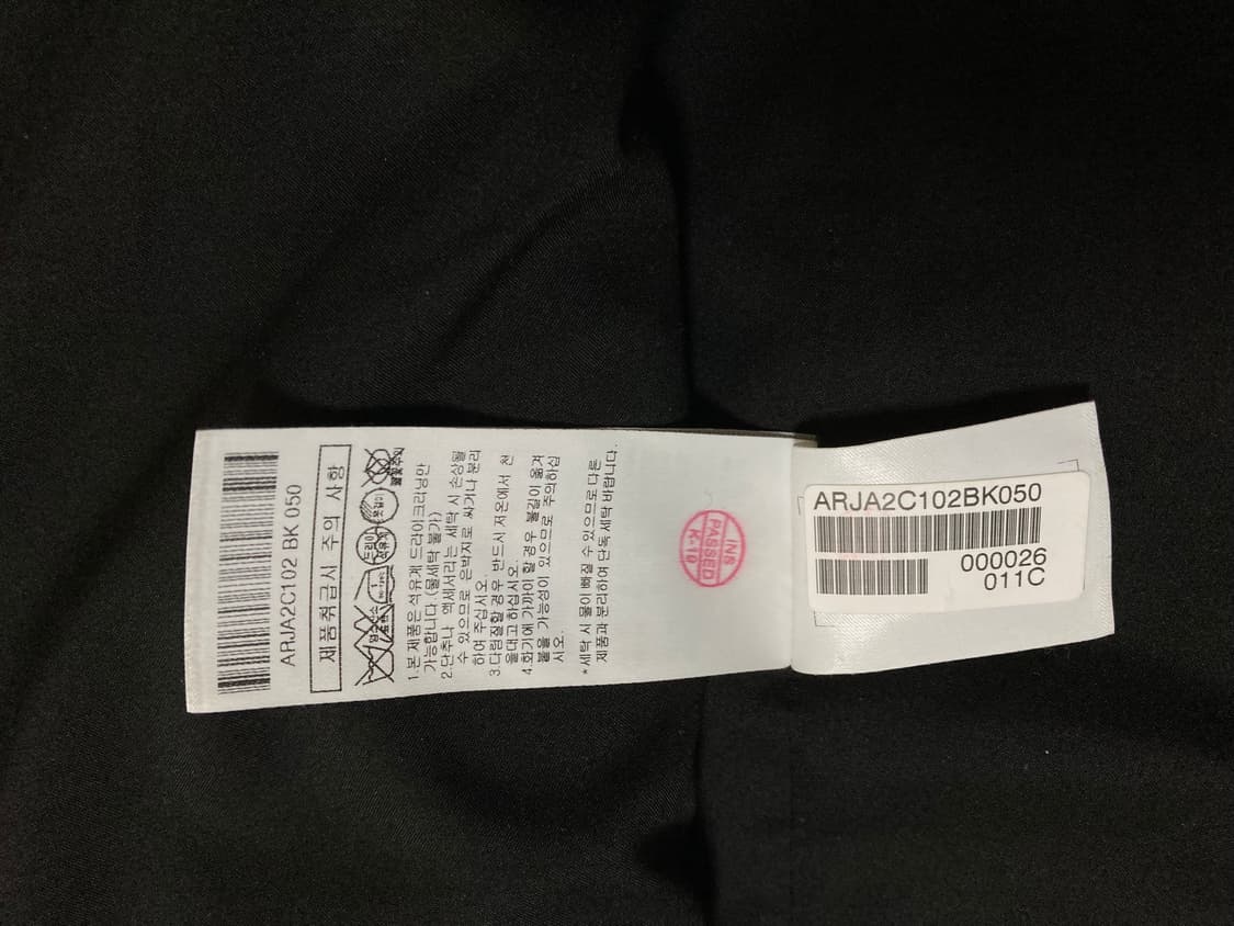 알레그리 자켓 100(50) 판매 상품이미지10