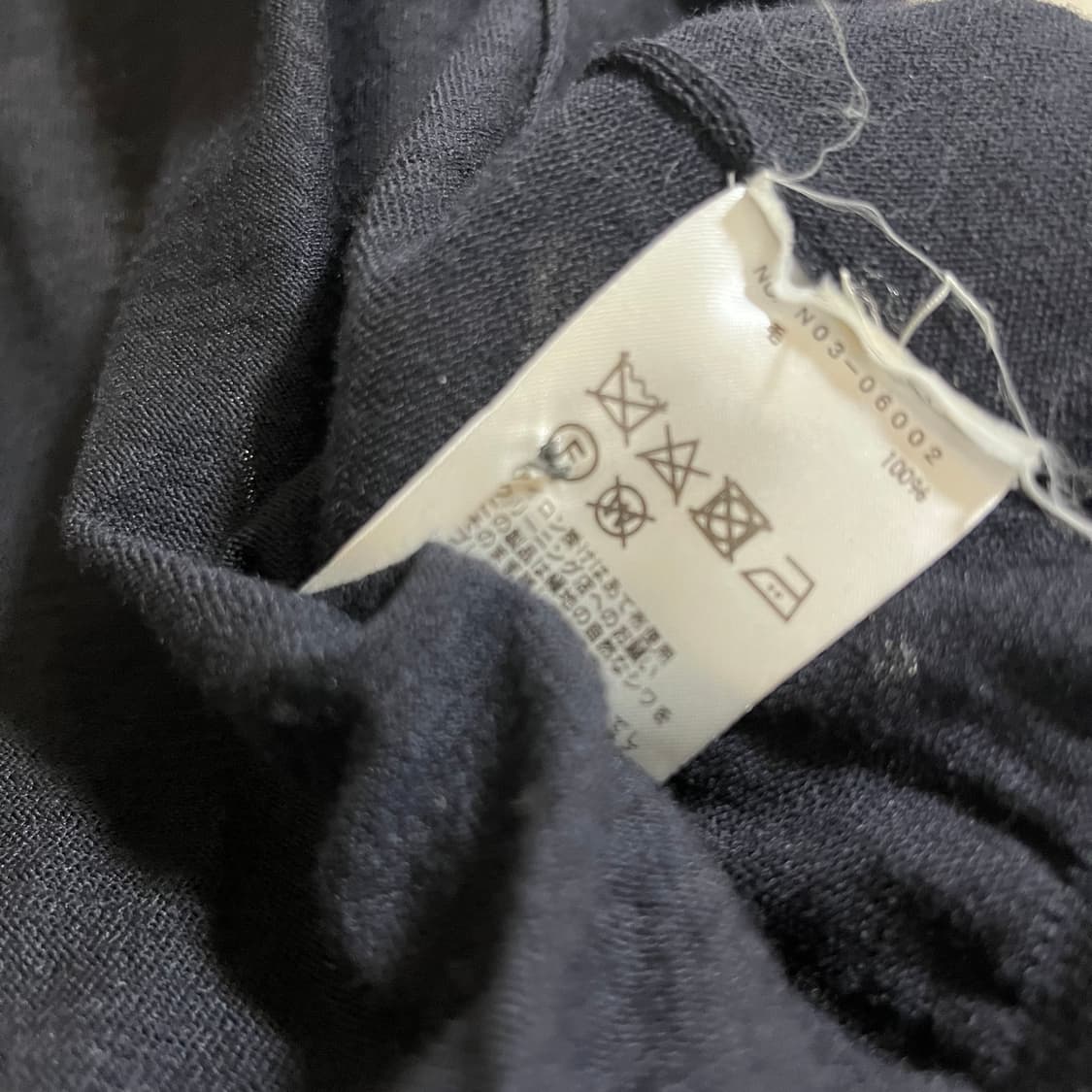 [3] comoli 코모리 가디건 상품이미지4