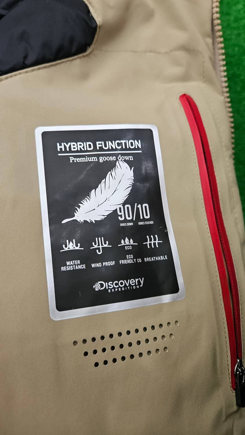 (최상급 컨디션) 디스커버리 밀포드 구스다운 패딩 105 상품이미지7