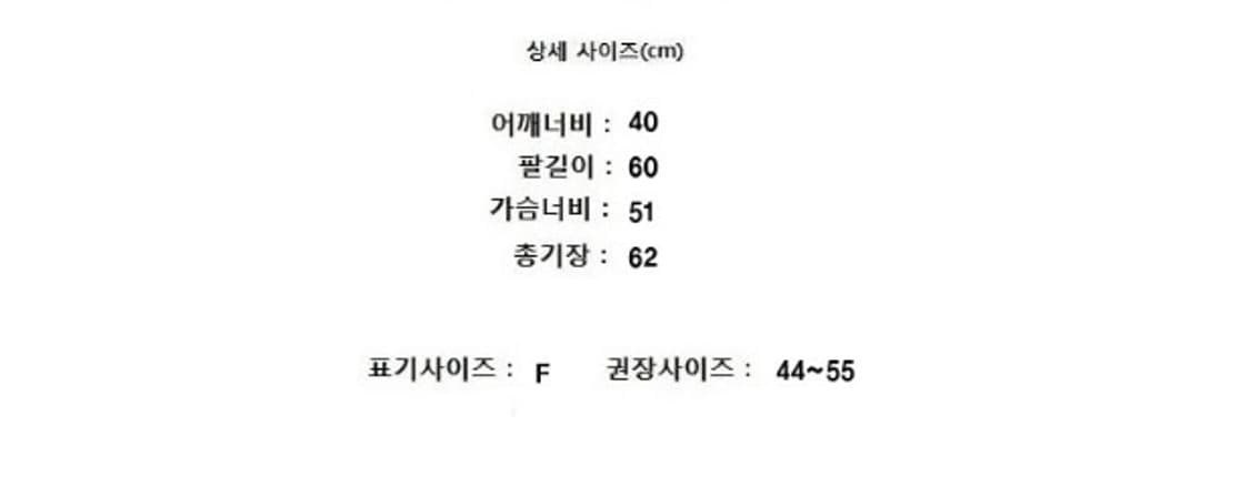 A17H 아디세떼흐 상품이미지6