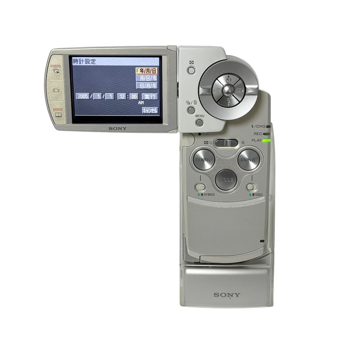 (희귀⚡️) Sony 소니 사이버샷 M2 상품이미지7