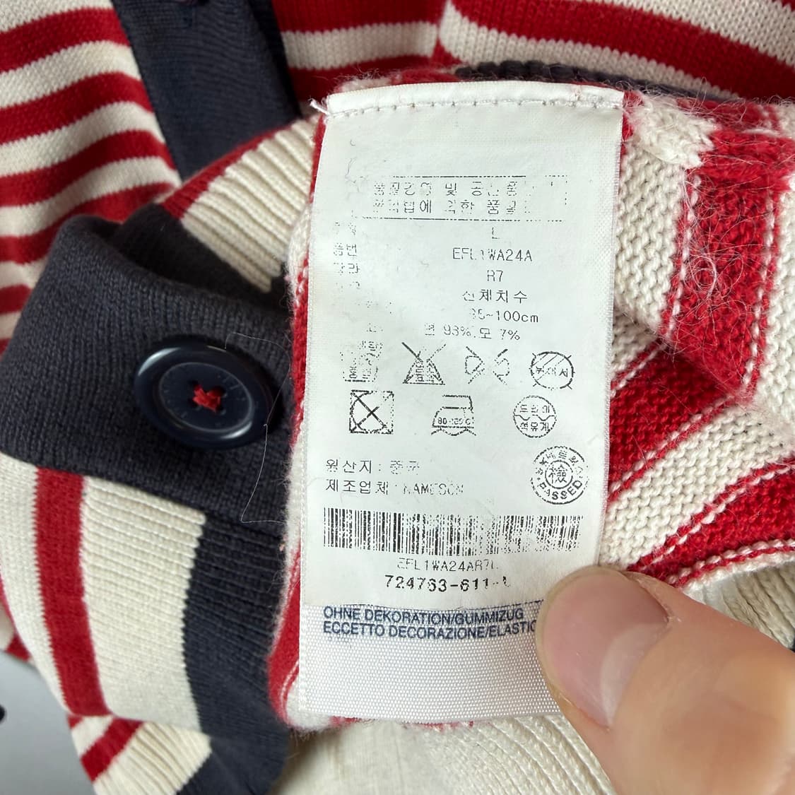 (무료배송)L) 타미힐피거 우먼스 스트라이프 브이넥 가디건 상품이미지5