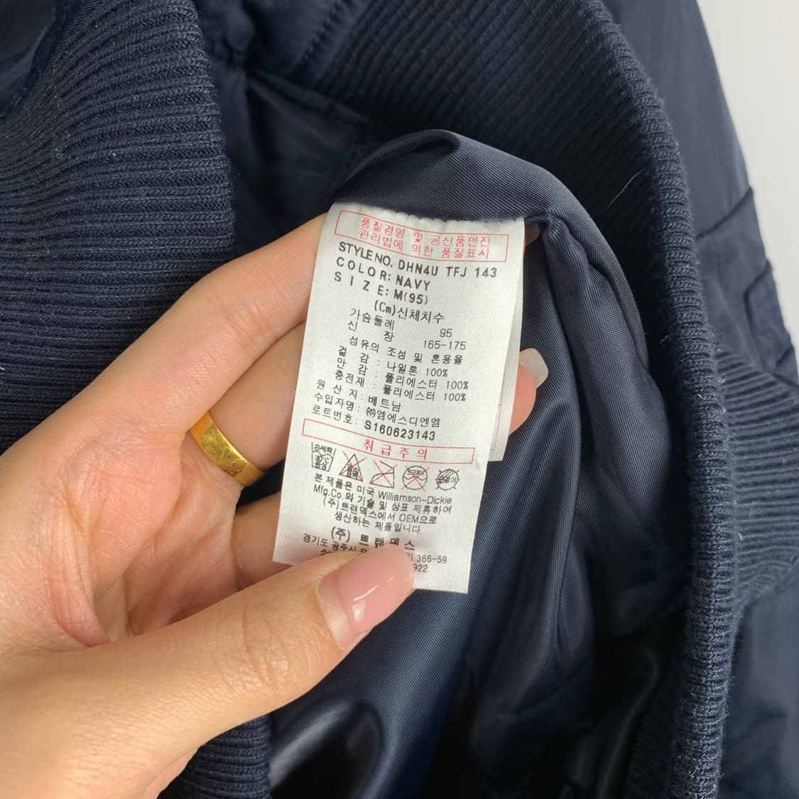 디키즈 네이비 ma-1 항공 자켓 상품이미지5
