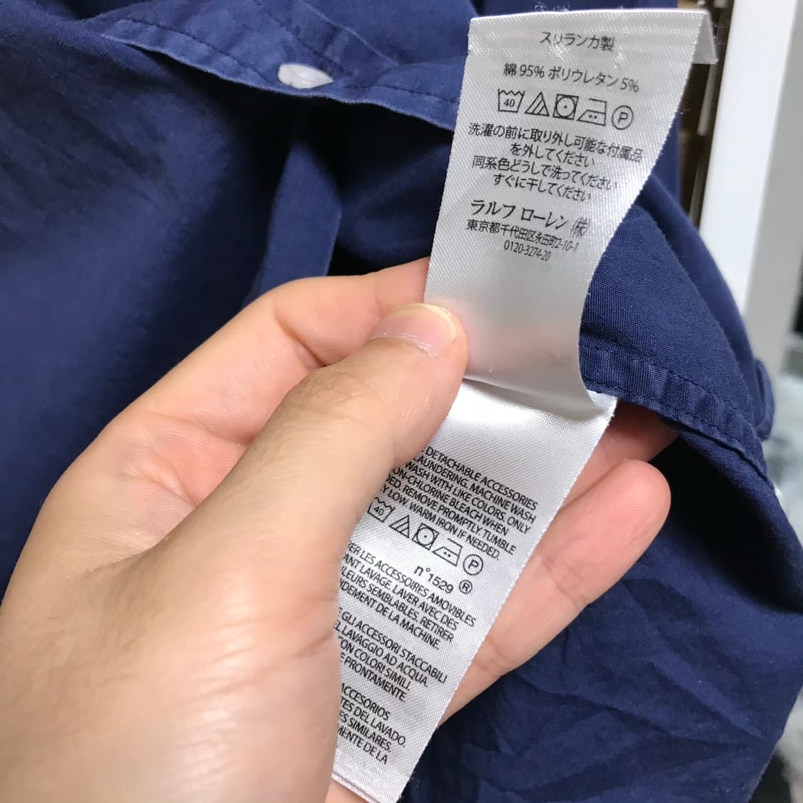 폴로 랄프로렌 여성 화이트포니 네이비셔츠 상품이미지5