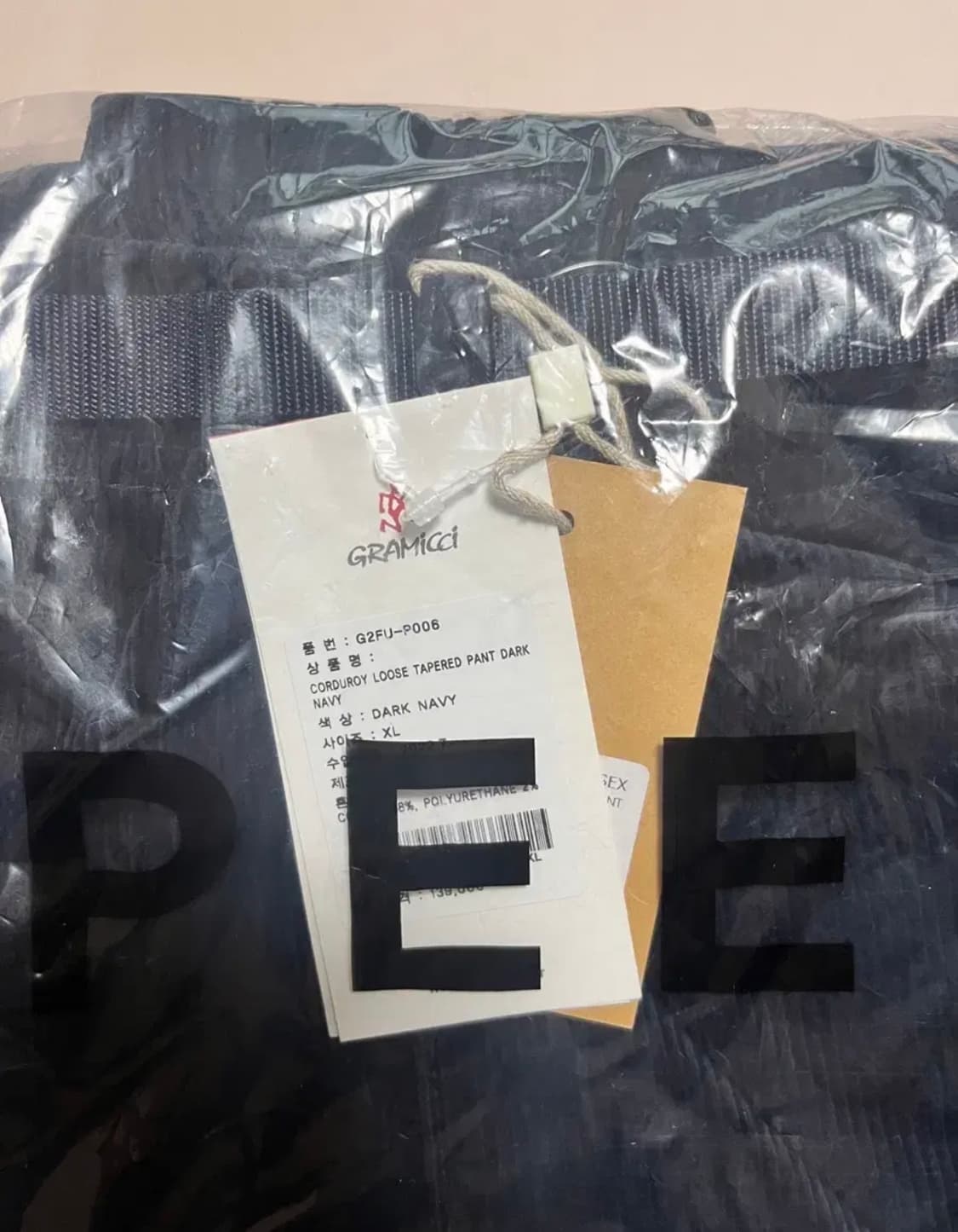 그라미치 루테 코듀로이 xl 다크 네이비, 올리브 상품이미지4