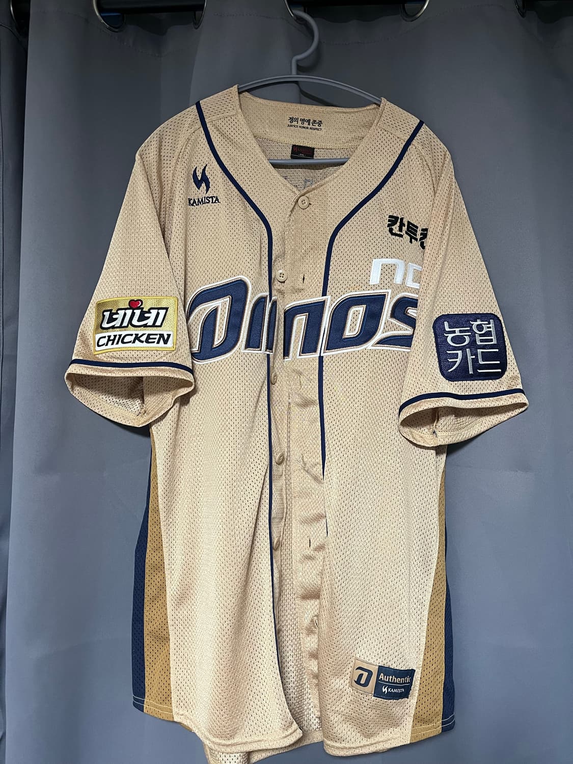 nc다이노스 유니폼(박석민 2xl) 상품이미지1