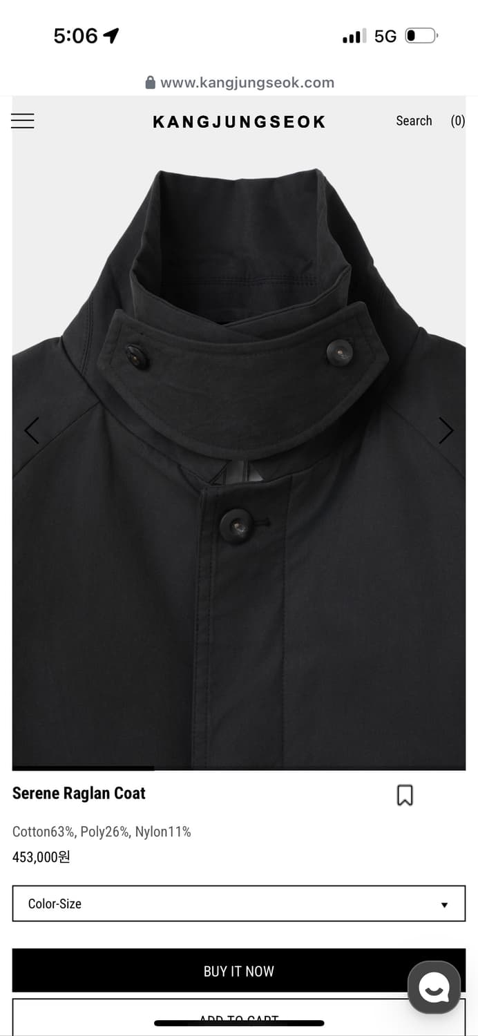 강정석 코트 블랙 48 상품이미지2