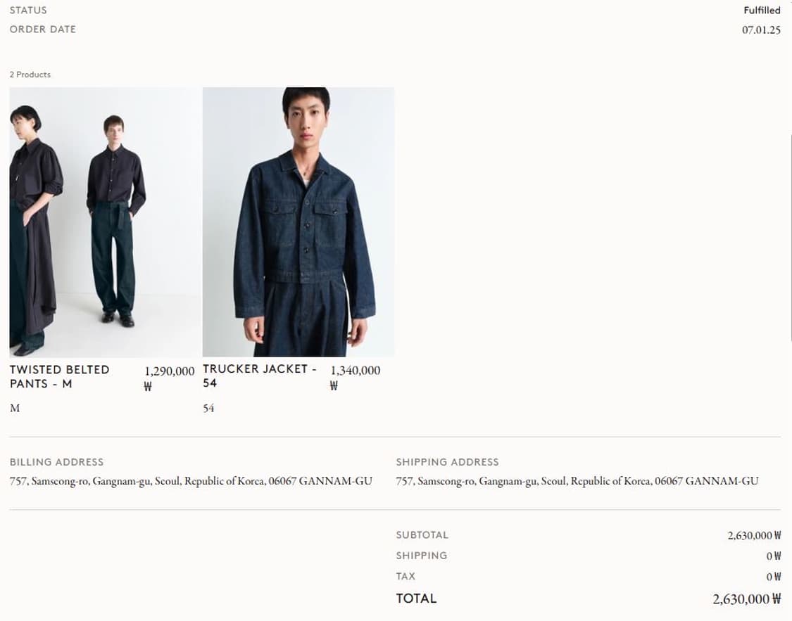 르메르 벨티드 데님셋업 판매 상의 54, 하의 미디움 사이즈 상품이미지3