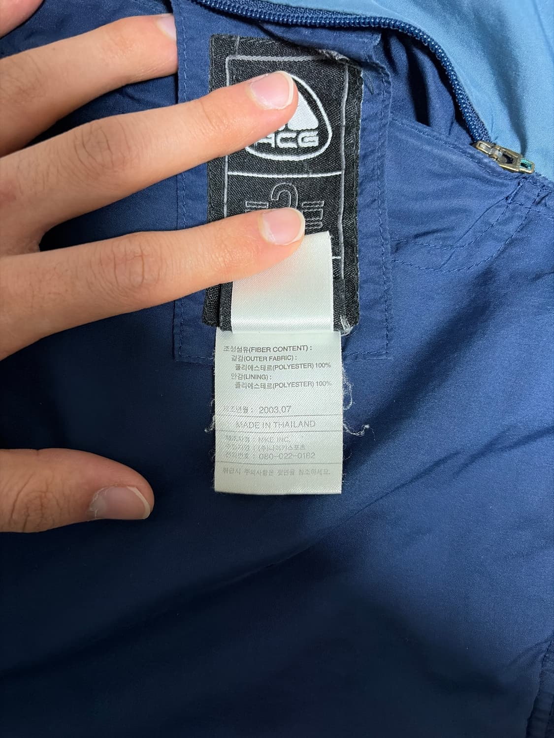 Nike acg reversible jacket 상품이미지10