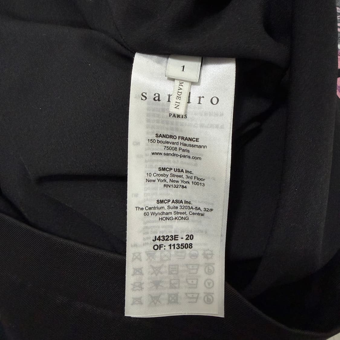 산드로(SANDRO) 플로럴 러플 스커트 상품이미지8