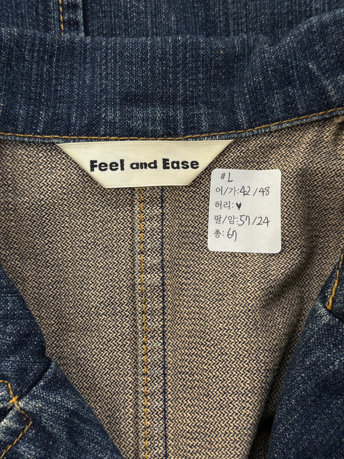 Feel and Ease 일본 버튼 데님 자켓 워싱 중청 보헤미안 정장 상품이미지2