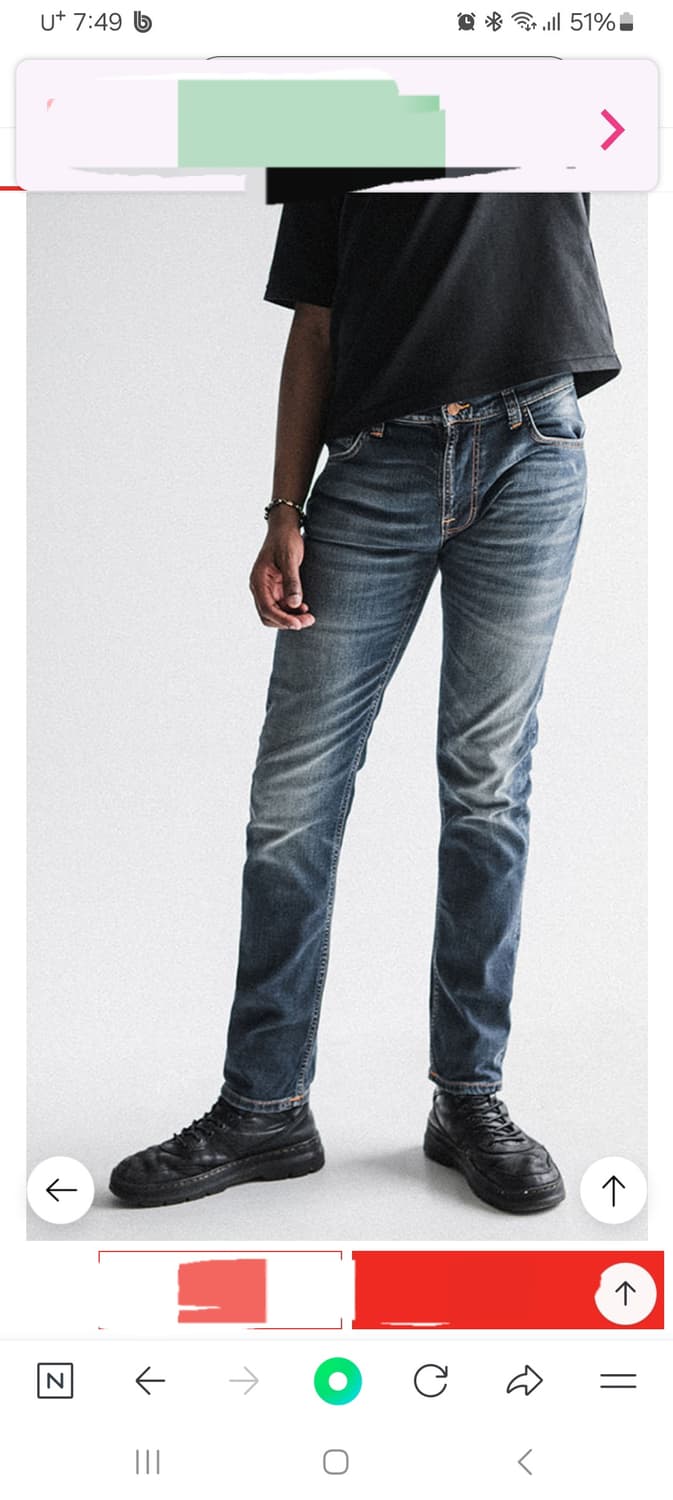 누디진 씬핀 Oscar worn dark 데님 29사이즈 상품이미지1