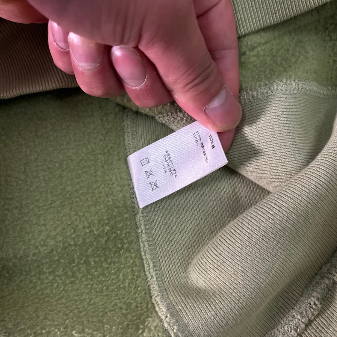 100 슈프림 16FW 박스로고 세이지 후드티 상품이미지7