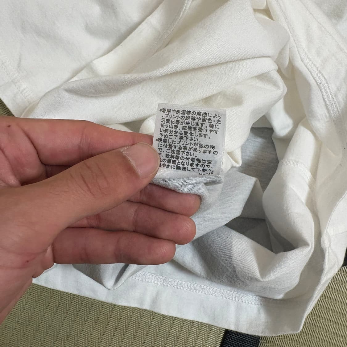 네넷 네넷냐 쿠마 반팔 티셔츠 상품이미지6