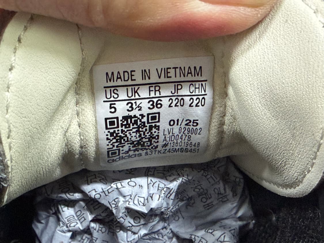 아디다스 삼바 스니커즈 220 상품이미지9