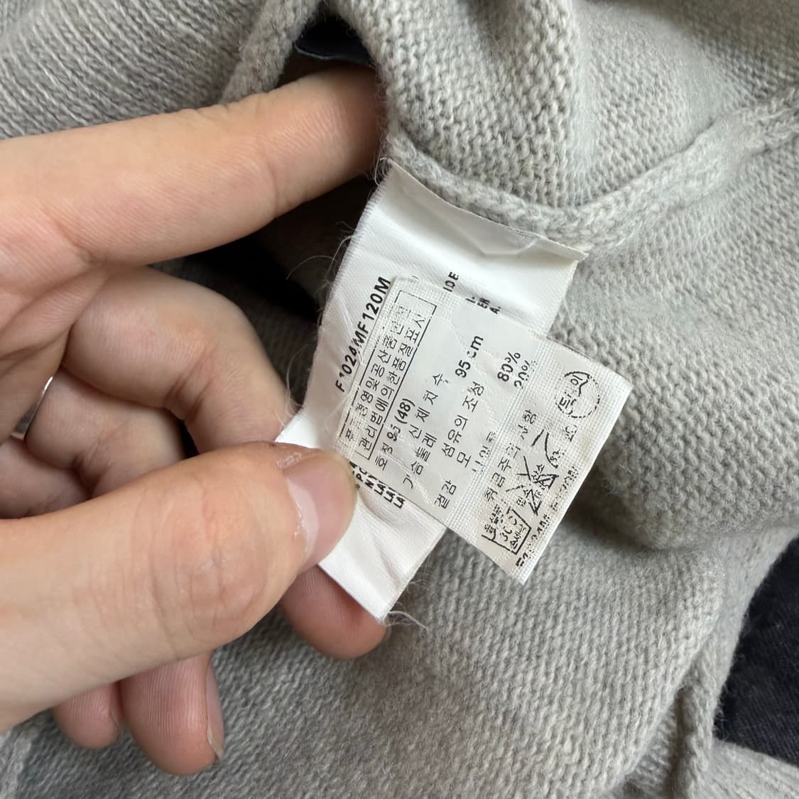 엠포리오 아르마니 아카이브 후드 니트 자켓 상품이미지8