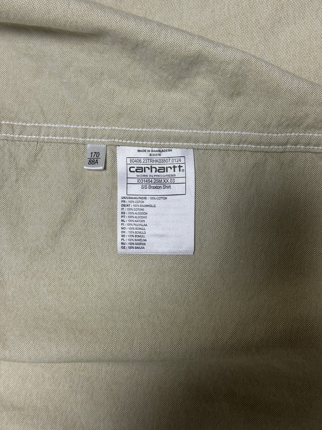 칼하트 셔츠 상품이미지3