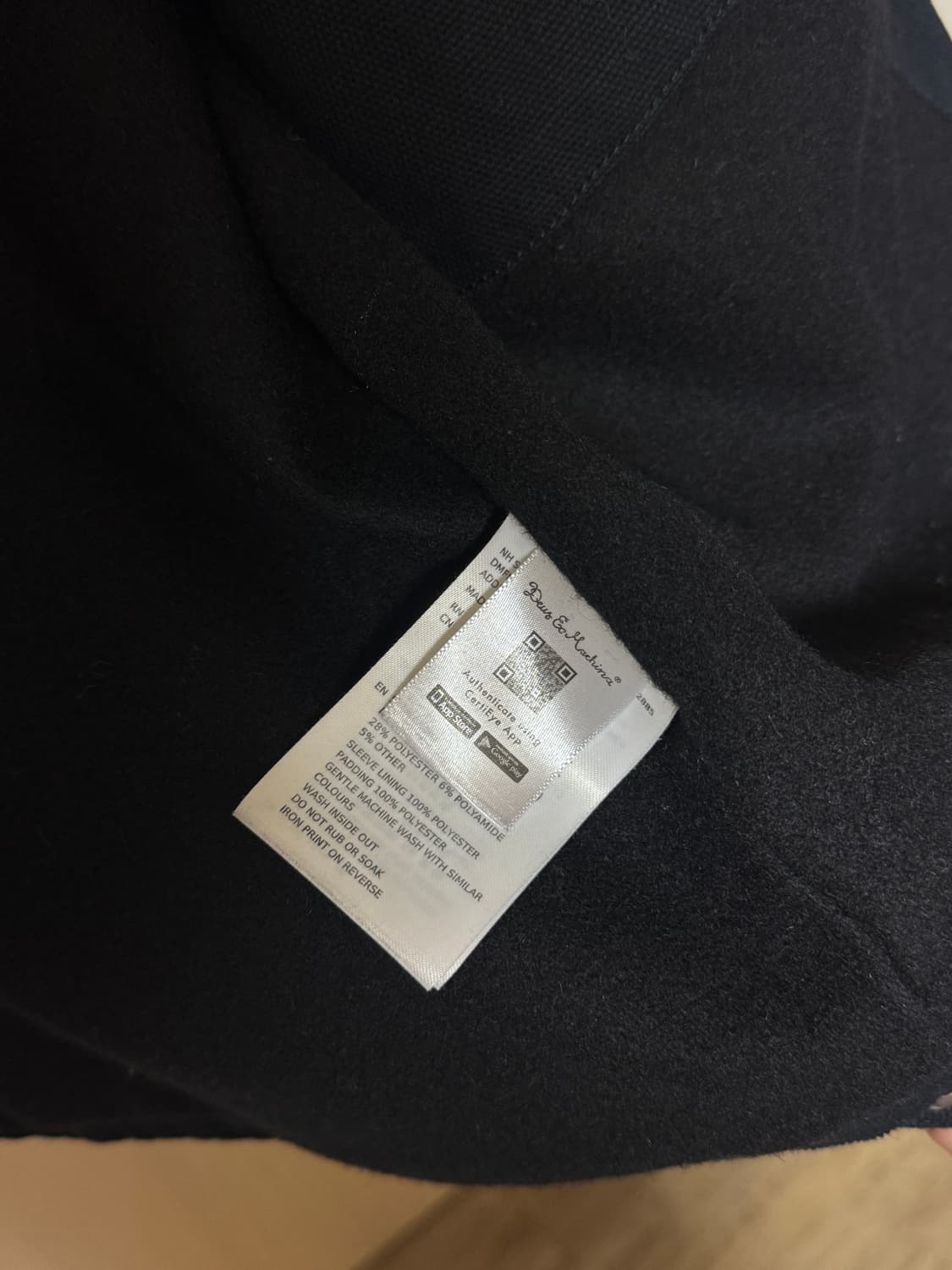 데우스 엑스 마키나 어드레스 워크자켓 M 상품이미지4