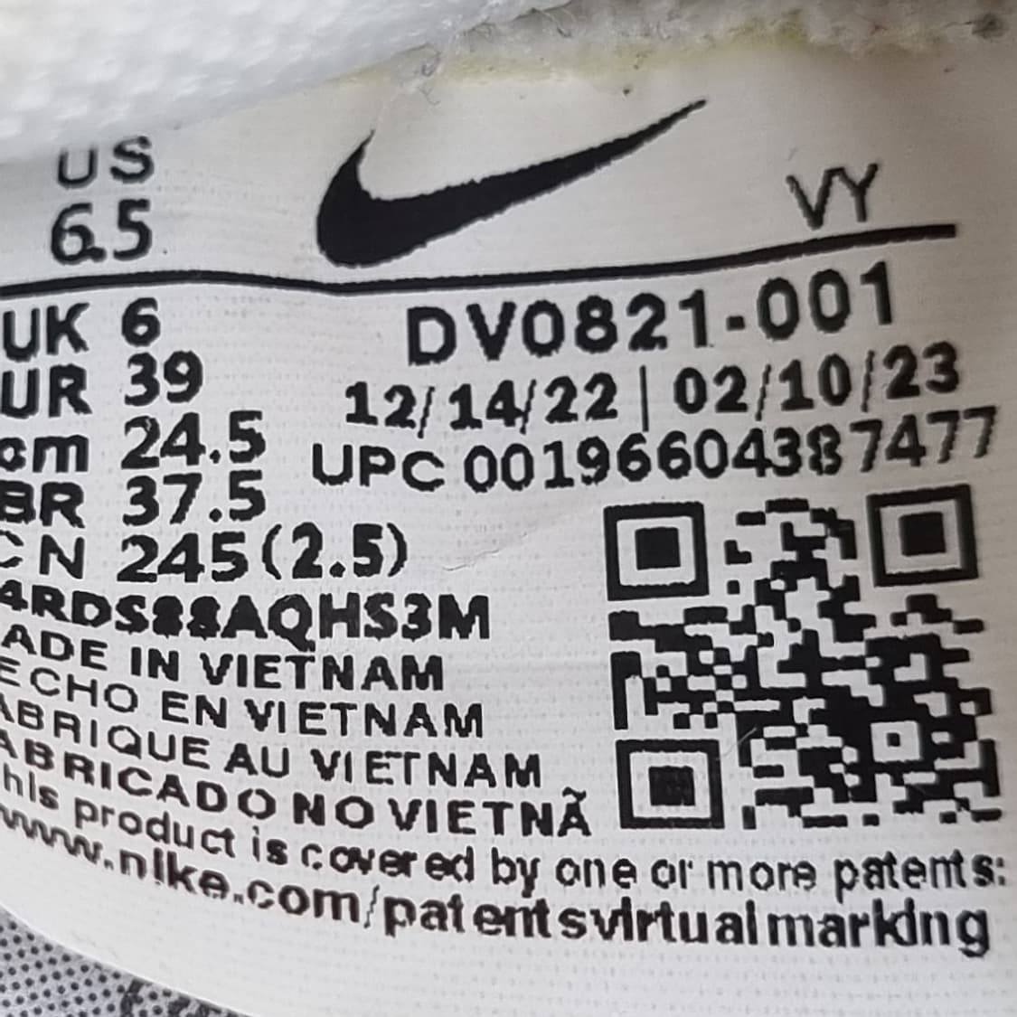 나이키 에어 덩크 점보 운동화245  상품이미지6