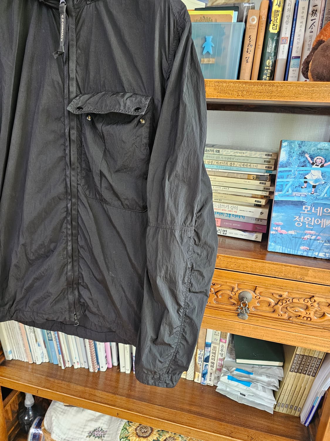 xxl 나일론 씨피 CP컴퍼니 고글 나일론 바람막이 자켓 블 상품이미지6