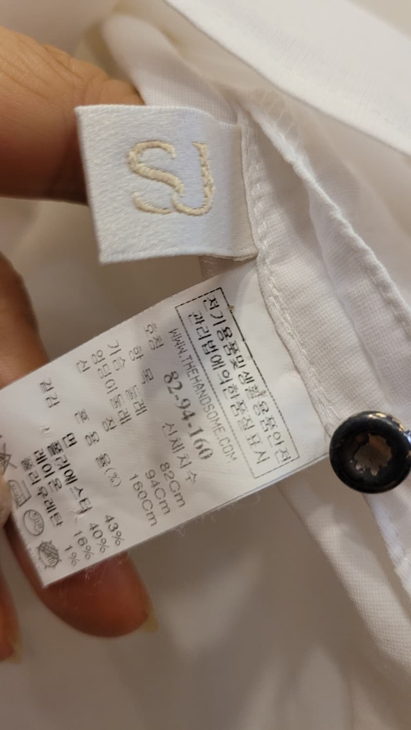 백 리본 체크니트베스트.SJSJ프릴블라우스. 니코앤드 그린팬츠 상품이미지5