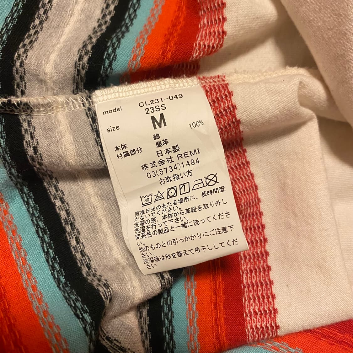 Cal o line 23ss 롱슬리브 상품이미지4