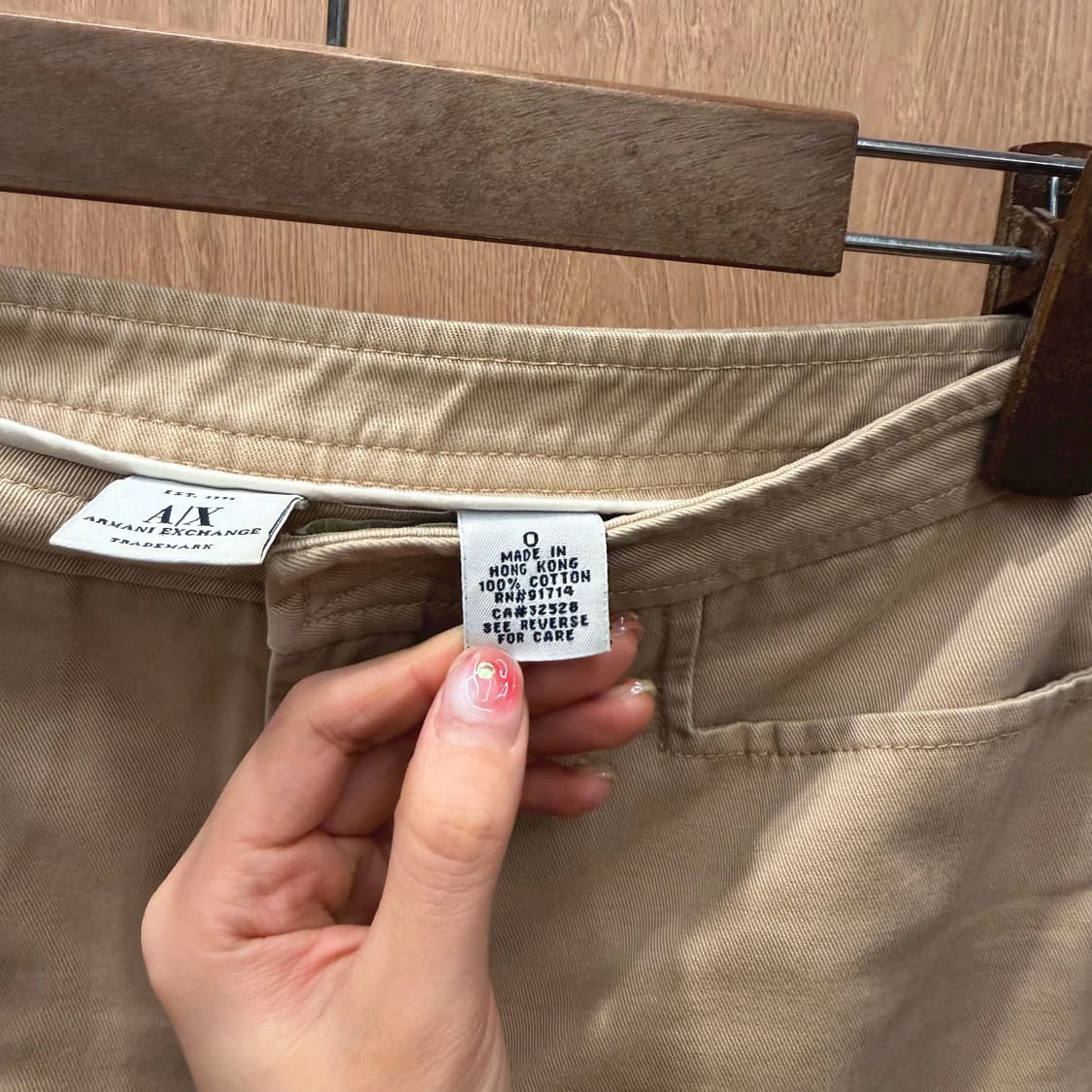 아르마니 익스체인지 미니 스커트 사이드 로고 탭 디테일 H라인 베이지 상품이미지8