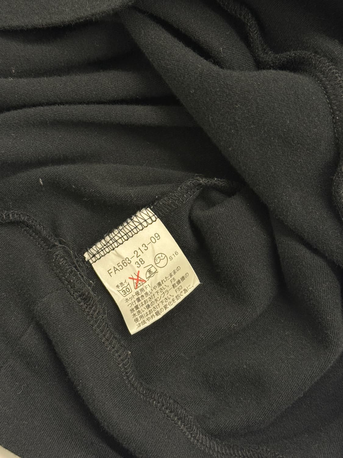 Burberry 블랙 슬림 반팔 티셔츠 38 상품이미지4