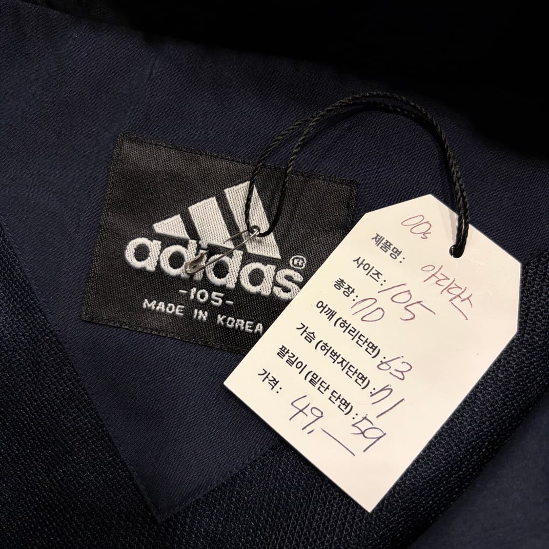 [105] 00s 아디다스 올드스쿨 네이비 삼선 트랙 자켓 C412 상품이미지5