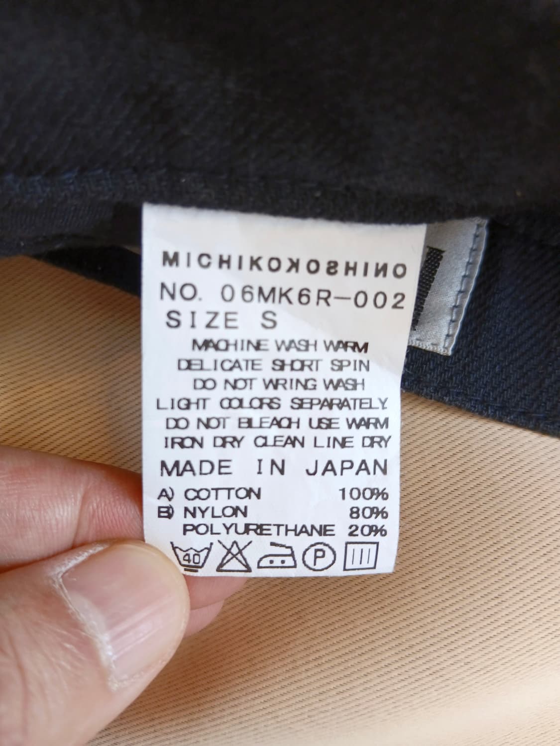 [Archive] 미치코 코시노 멀티 지퍼 유틸리티 스커트 상품이미지5