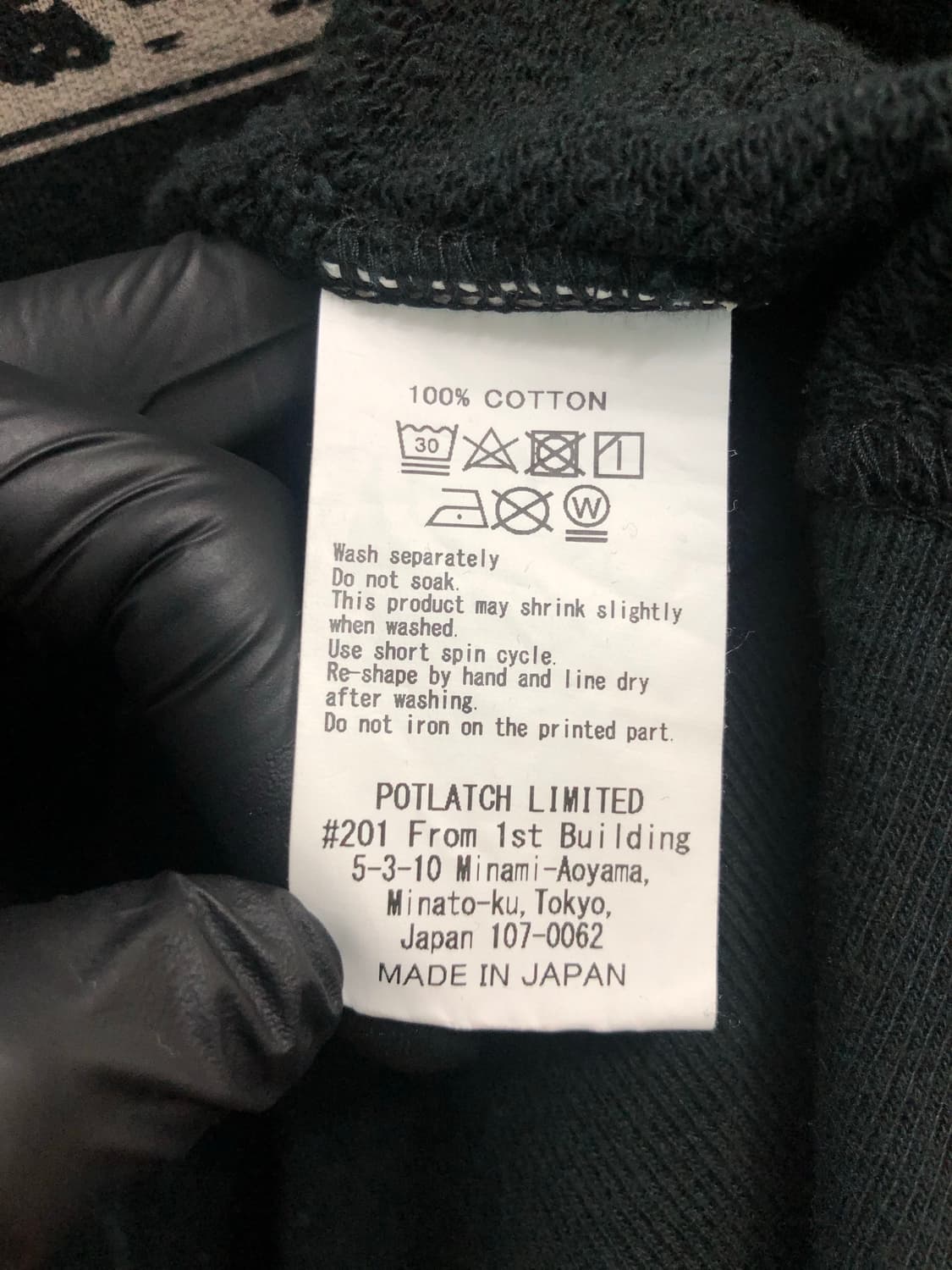 [XL] 카브엠트 언밸런스 프로그레스 크루넥 상품이미지5