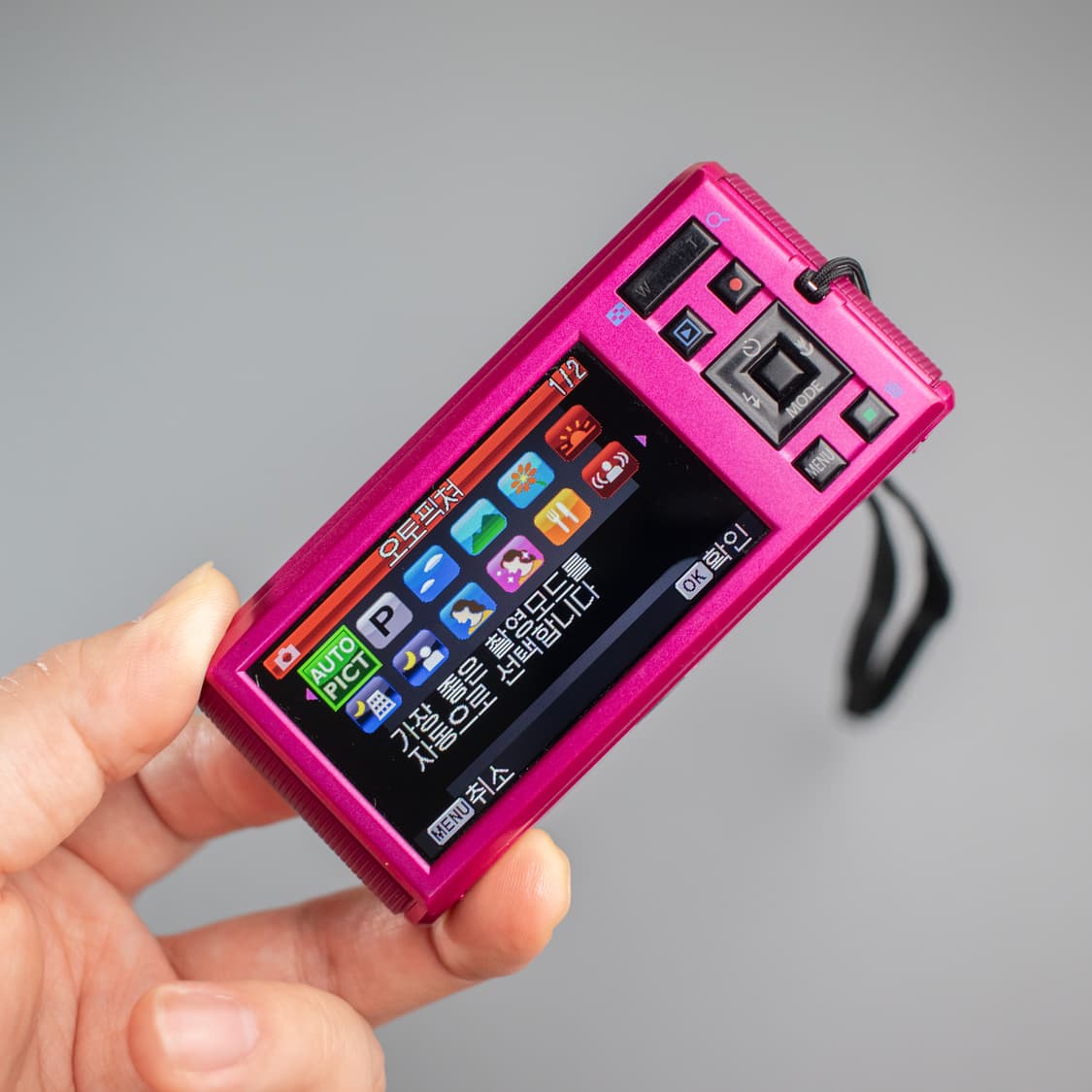 소프트포커스) 펜탁스 ls465 (최상급컨디션) 상품이미지6