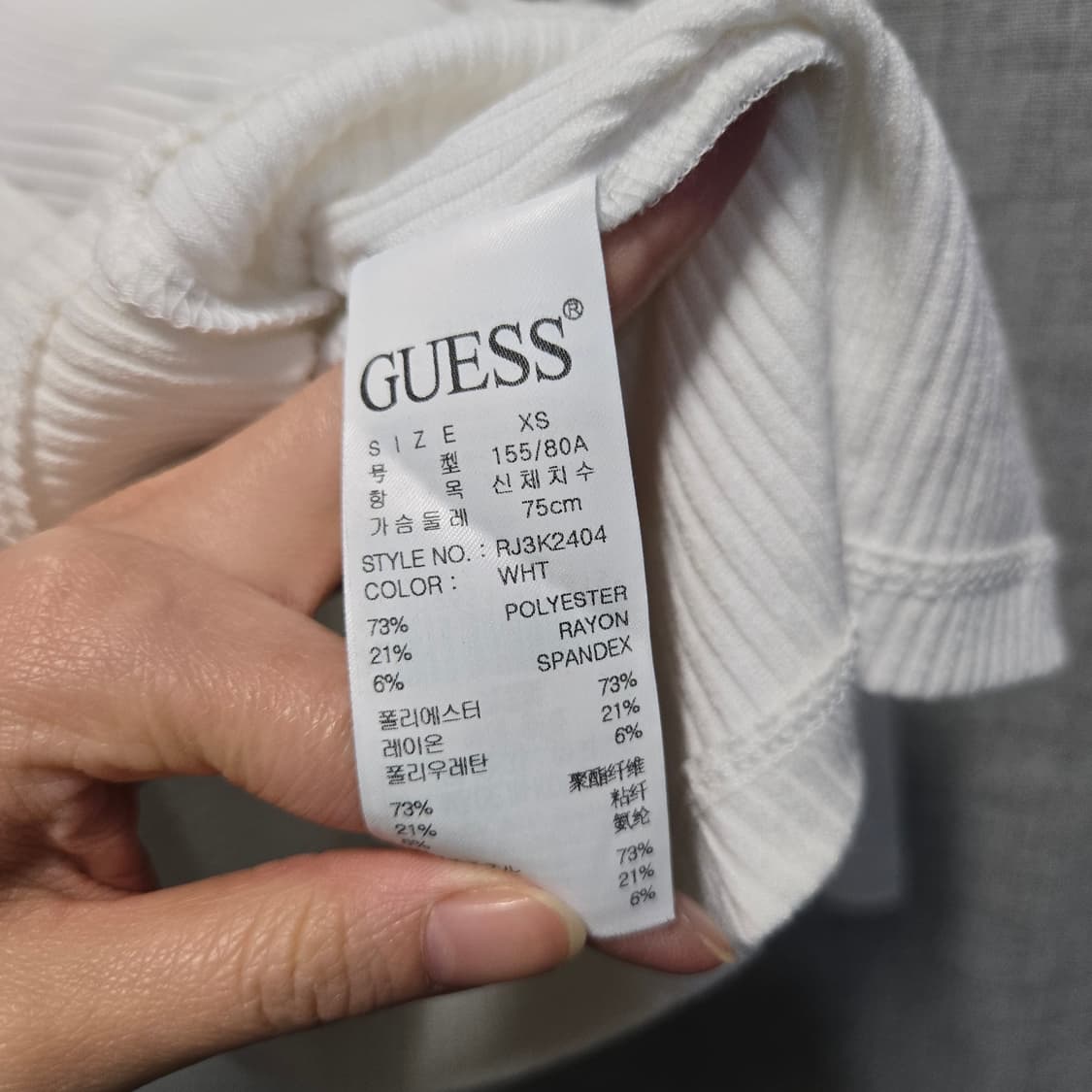 게스 흰색 골지 긴팔티  상품이미지5