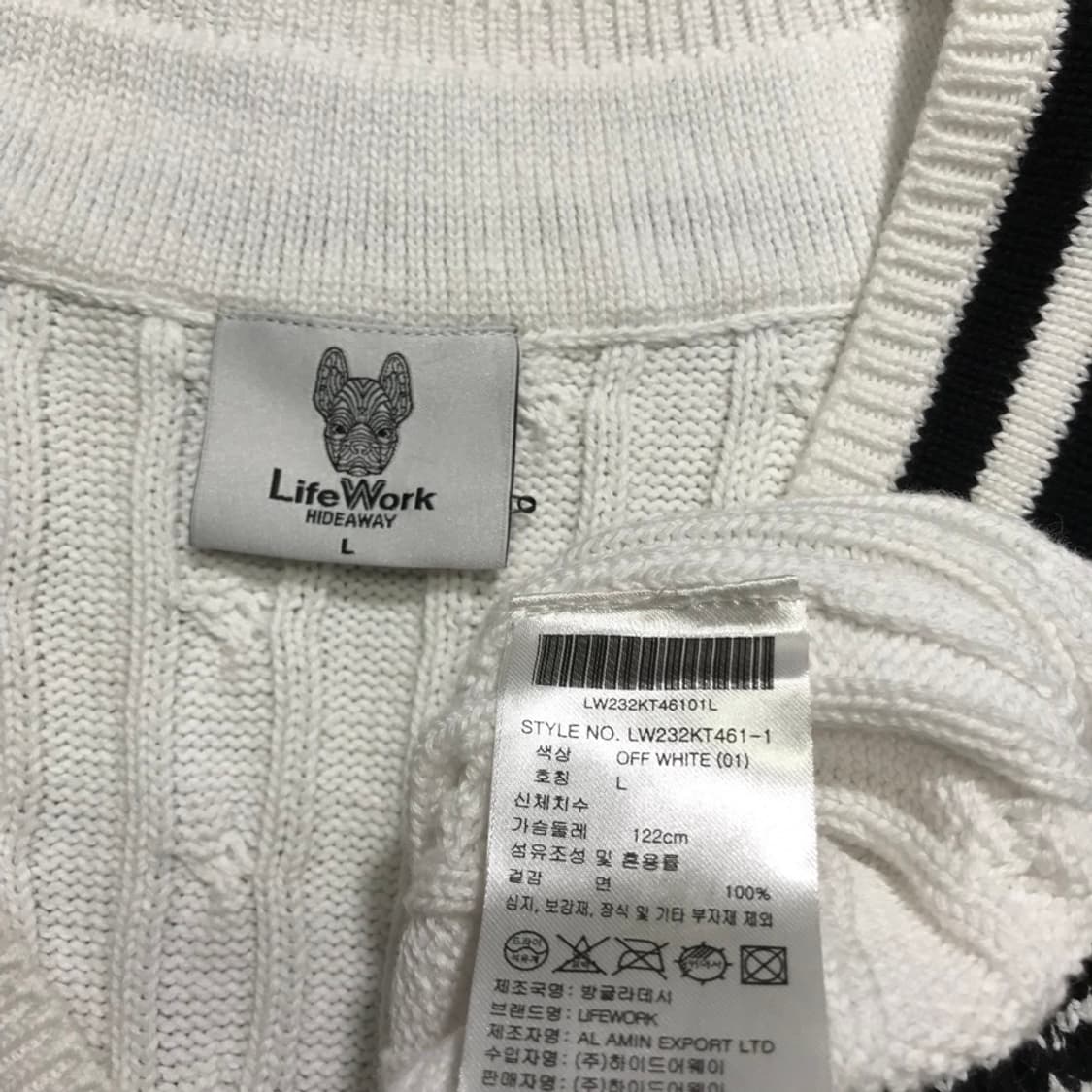 [[L] 라이프워크(LW) 클래식 브이넥 케이블 니트 조끼v31 상품이미지4