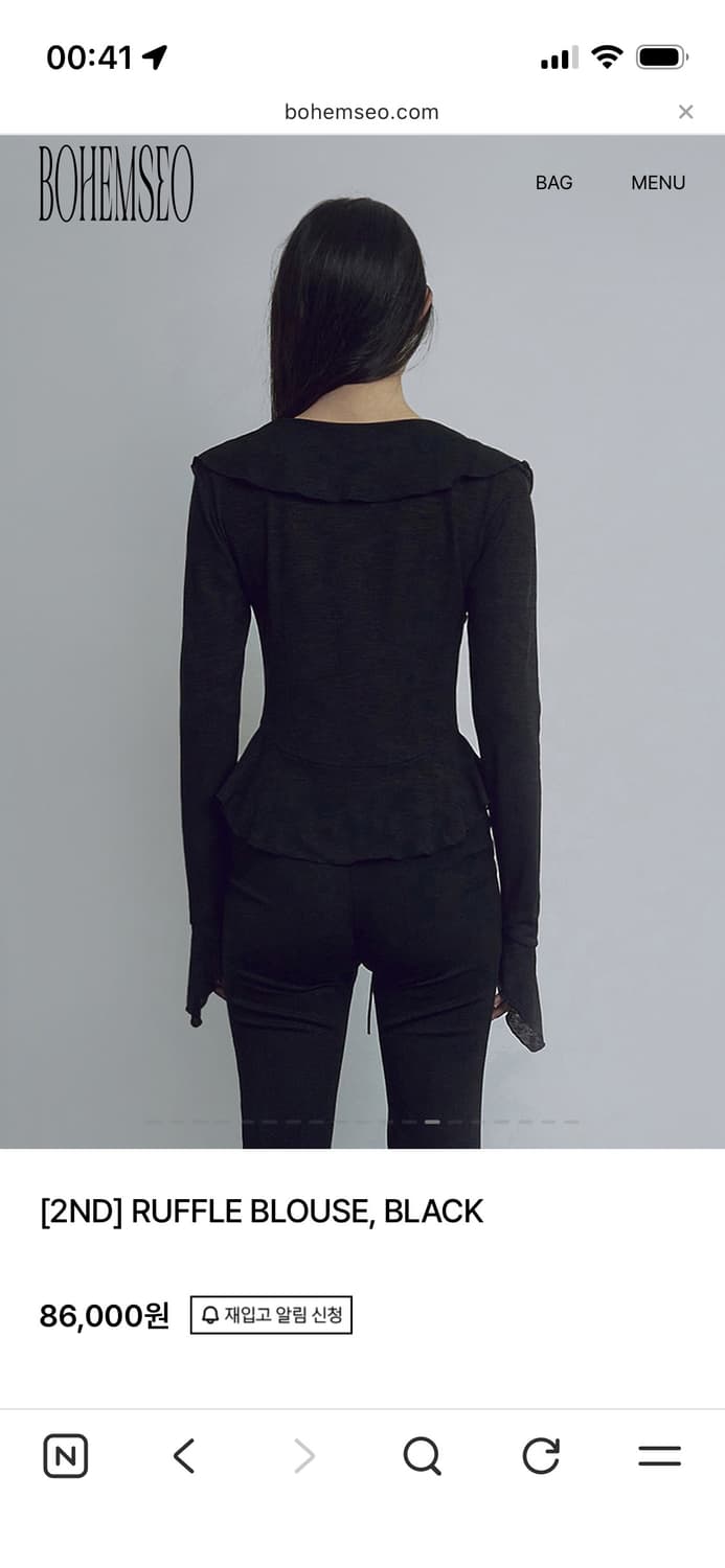 보헤미안서울 블라우스 RUFFLE BLOUSE, BLACK 상품이미지3