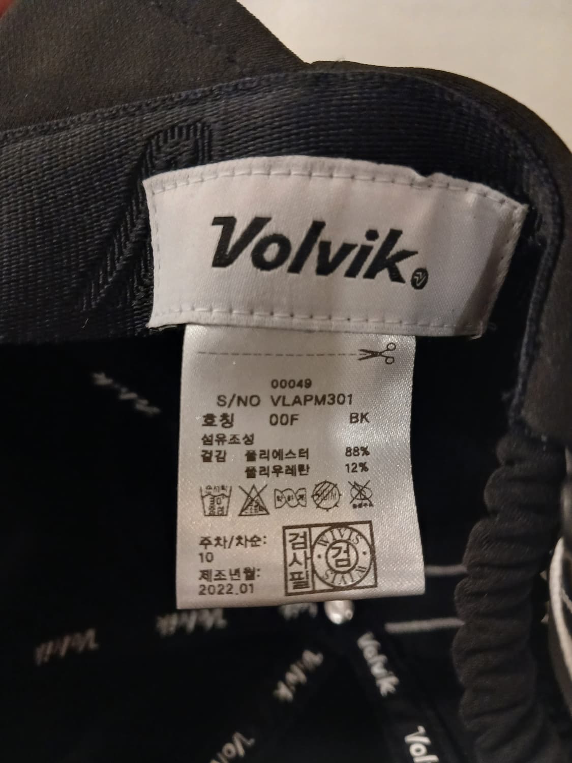 볼빅 정품 여성 버킷햇 모자 free 사이즈 상품이미지5