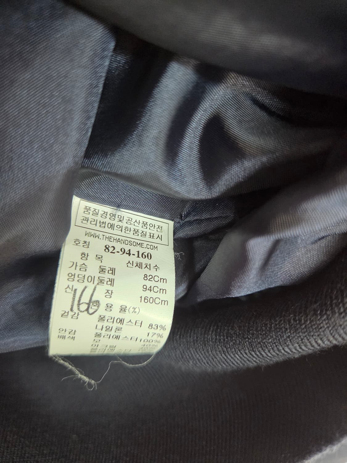 SJ  SJ  여성 점퍼  상품이미지5