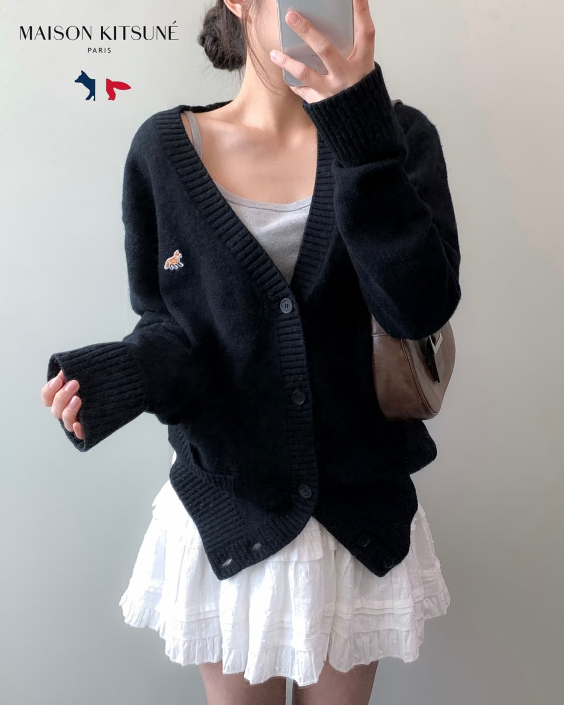 메종키츠네 가디건 상품이미지1