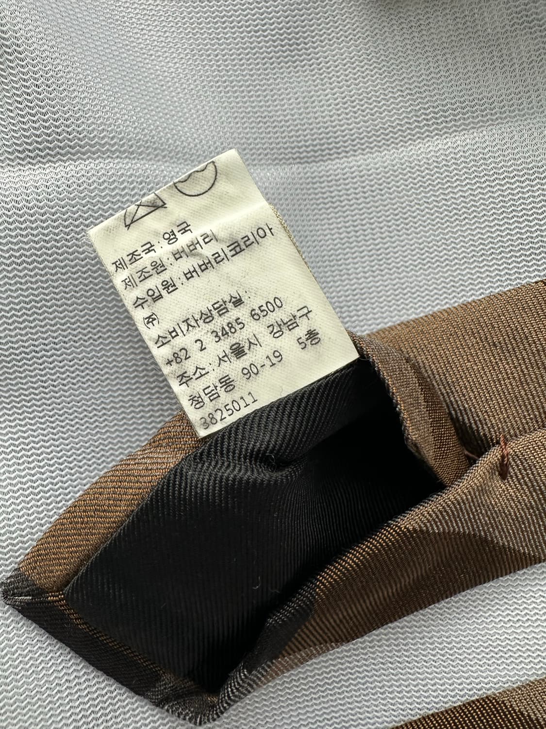 버버리 런던 체크 넥타이 상품이미지6