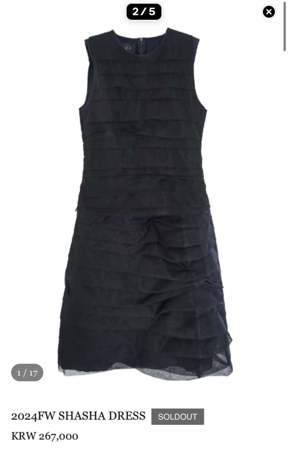 eonts 2024 샤샤원피스 상품이미지2