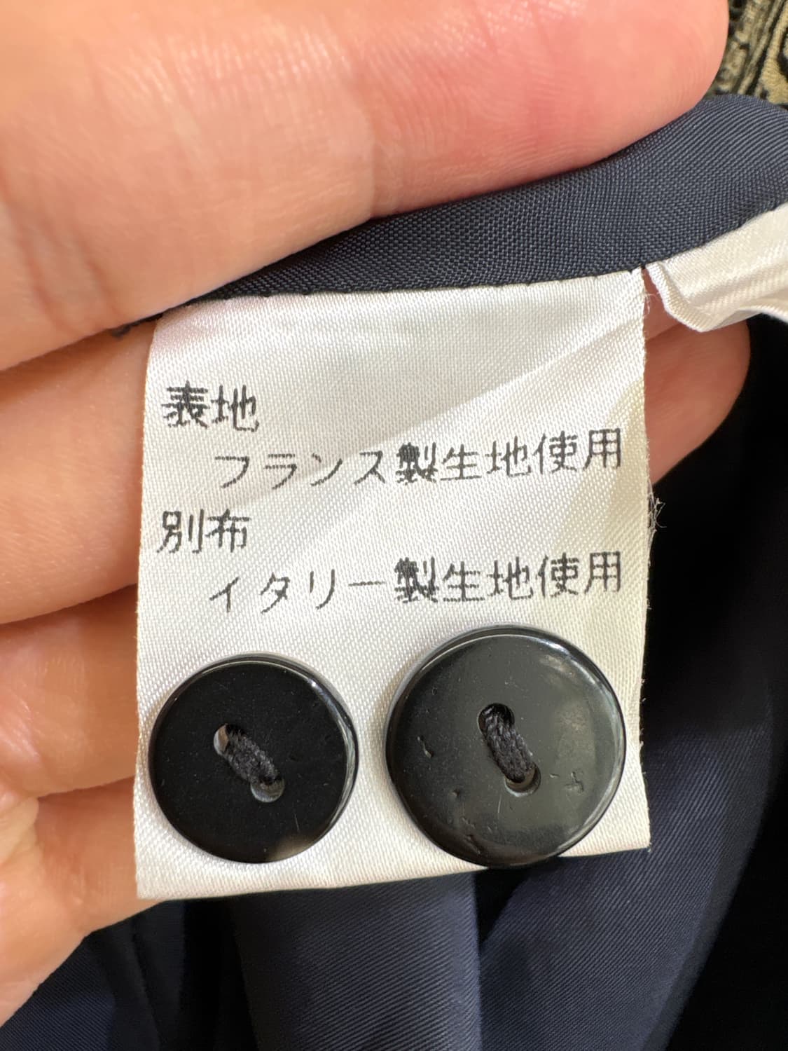 SIMPLIFY X (Made in Japan) 스커트 상품이미지7