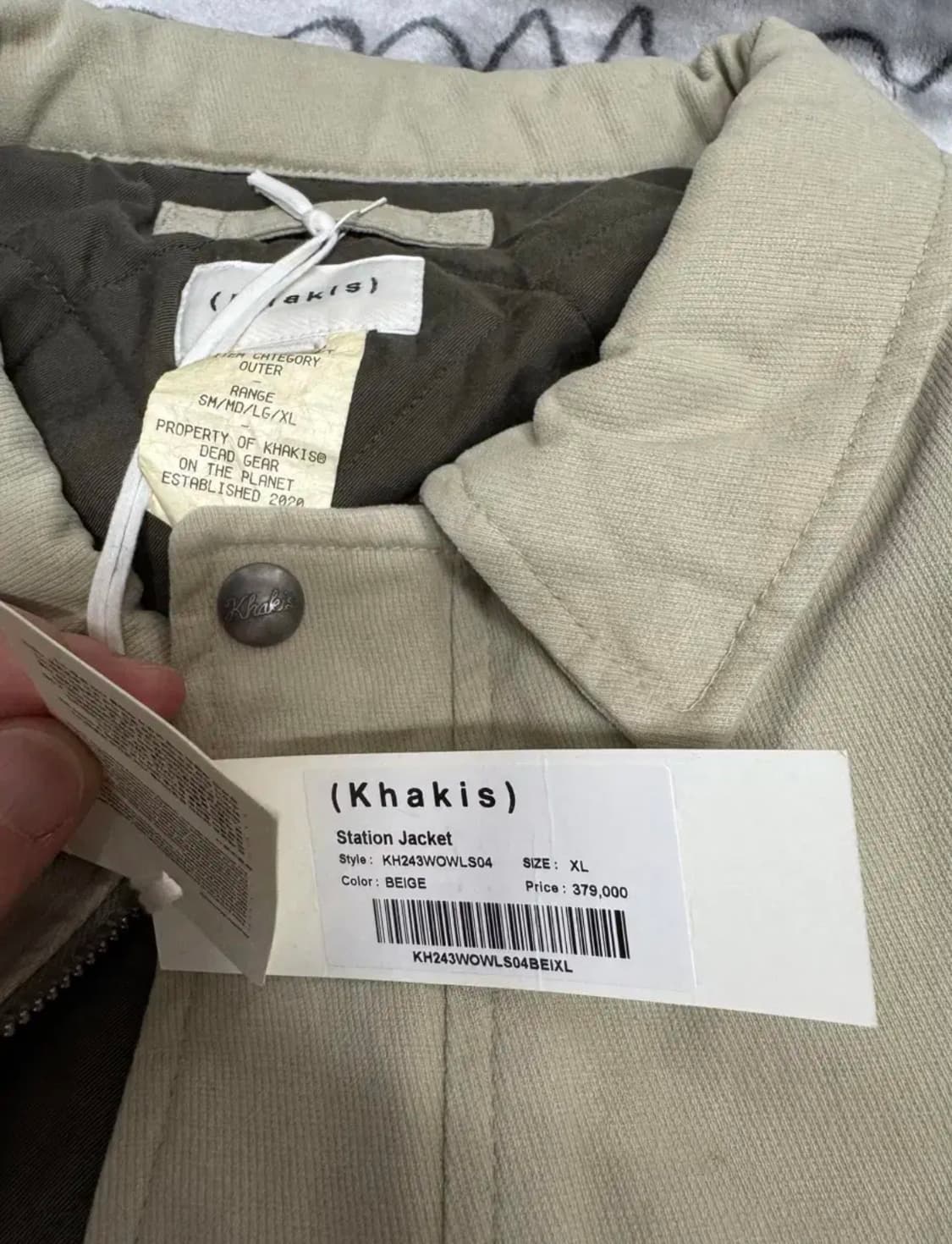 카키스 24fw 스테이션 자켓 베이지 상품이미지2