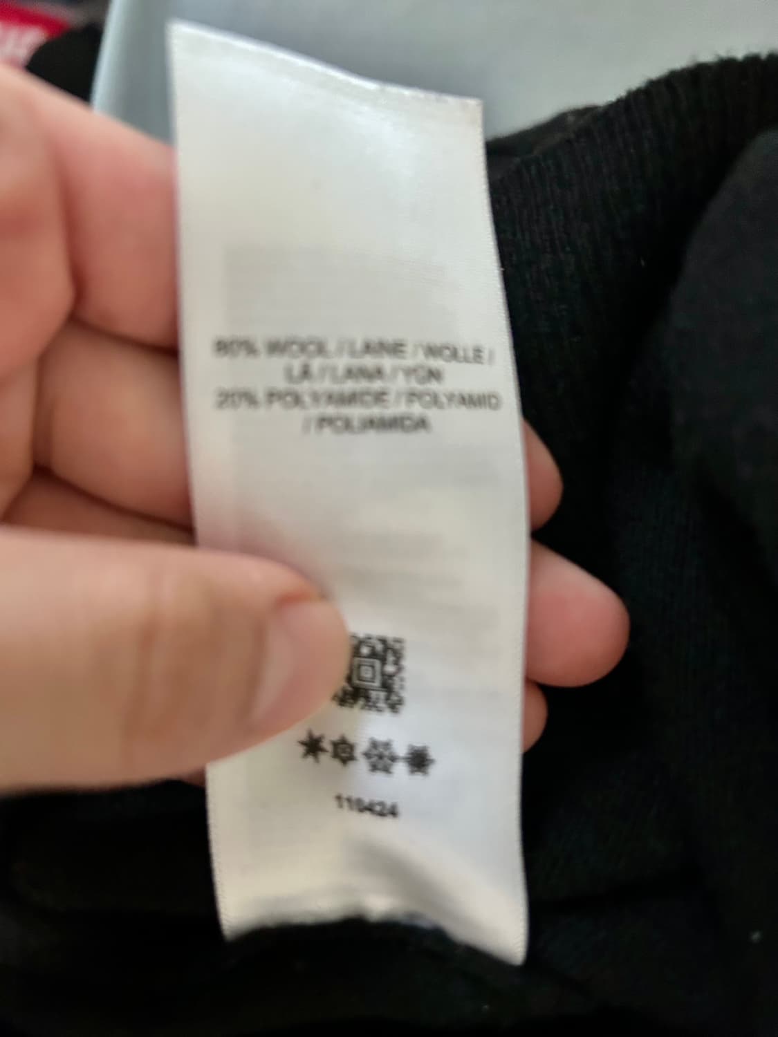 라프시몬스 x 프레드페리 삼선 배색 니트조끼 상품이미지3
