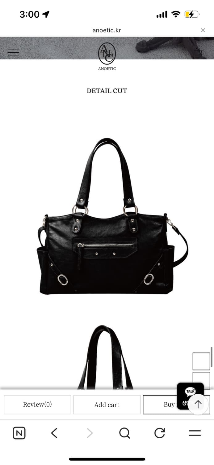 아노에틱 ANC STUD RING BAG_BLACK 상품이미지1